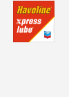 Havoline Xpress Lube Chevron徽标