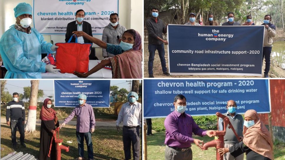 Collage-Si-Events-Jan-2021