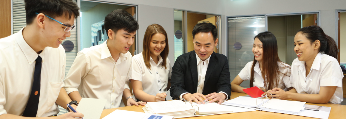 internship program