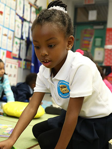 给你的学校加油