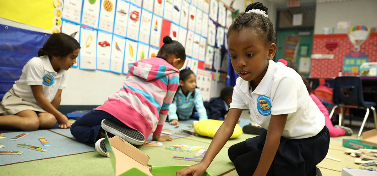 给你的学校加油