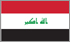 伊拉克国旗